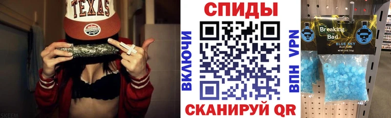 АМФ 98%  Зея 