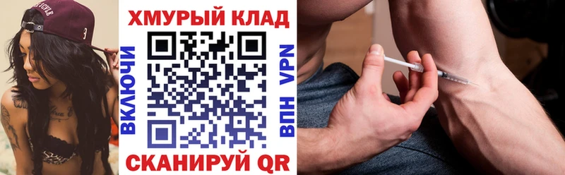 Героин Афган  где можно купить   Зея 