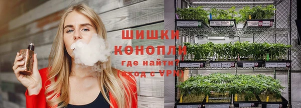 меф VHQ Заволжск