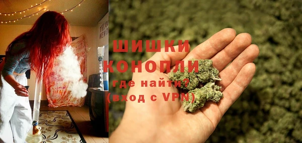 амфетамин Заводоуковск